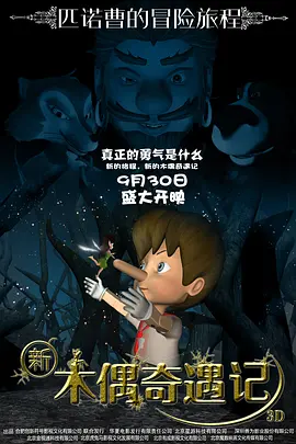 亚洲在线资源